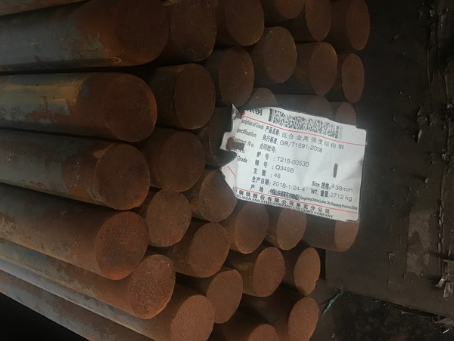 崇义18Cr2Ni4WA合金结构钢